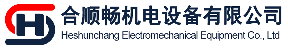 武汉6686.com设备有限公司